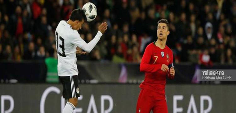 مصر والبرتغال ، رونالدو ، عبدالشافي